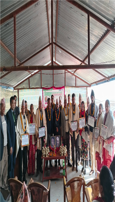 गौरवमय विरासत र समृद्धिको यात्रा 