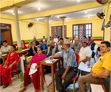 20TH AGM