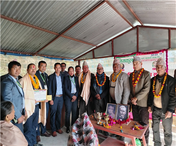 20TH AGM