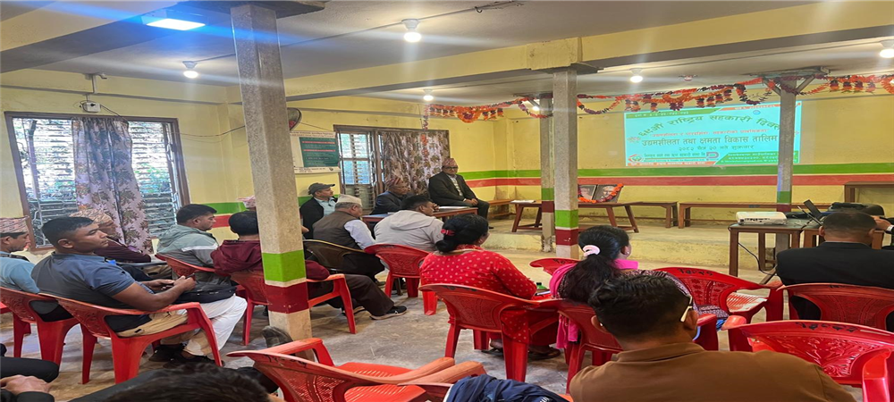 उद्यमशीलता तथा क्षमता विकास तालिम सम्पन्न